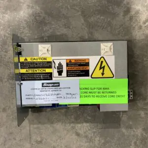 E-Box